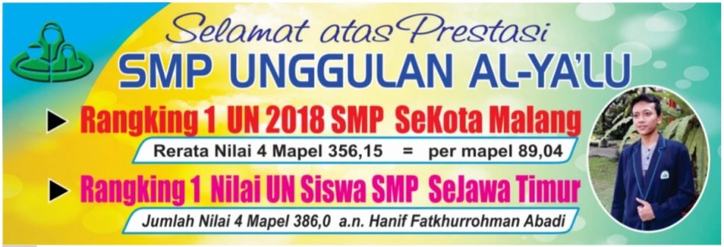 siswa-smp-unggulan-alyalu-alyaklu-juara-1-UN-UNBK-jawa-timur-2018-1024x350.jpg